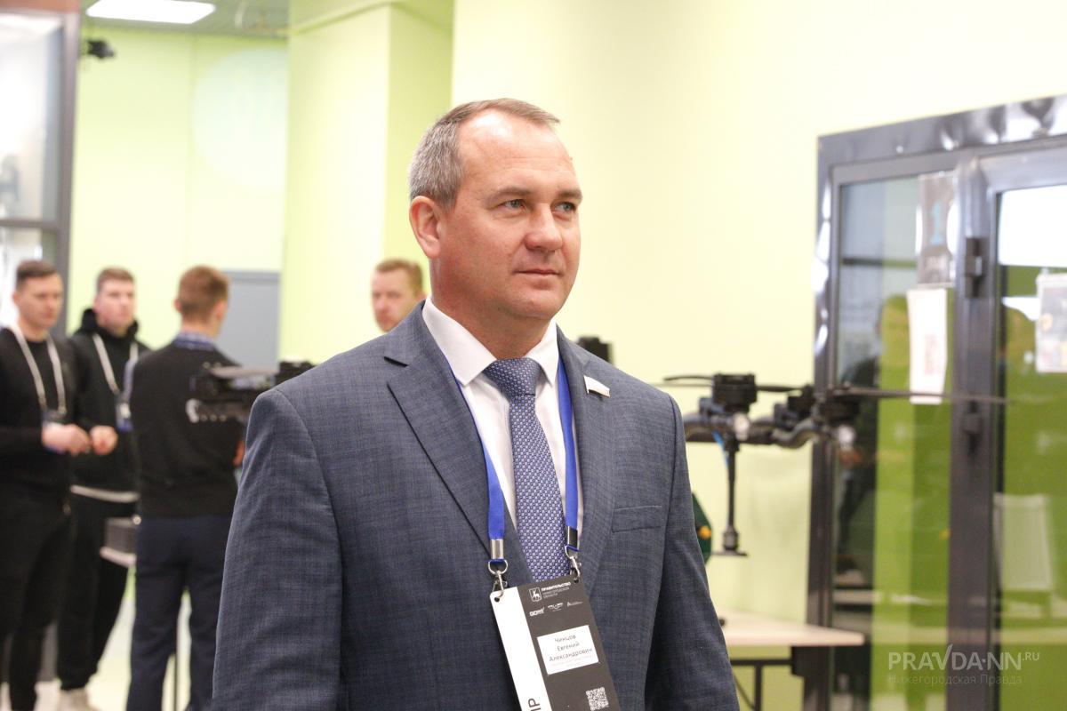 Очередной фейковый аккаунт Евгения Чинцова создали мошенники