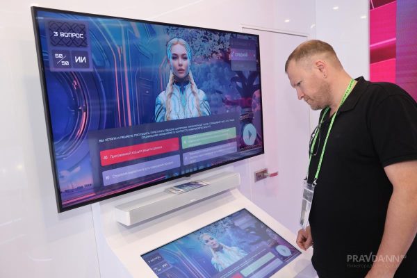 Искусственный интеллект во многом стал частью повседневной жизни россиян