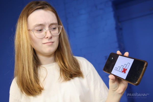 Нижегородцам рассказали, как улучшить покрытие мобильного интернета дома