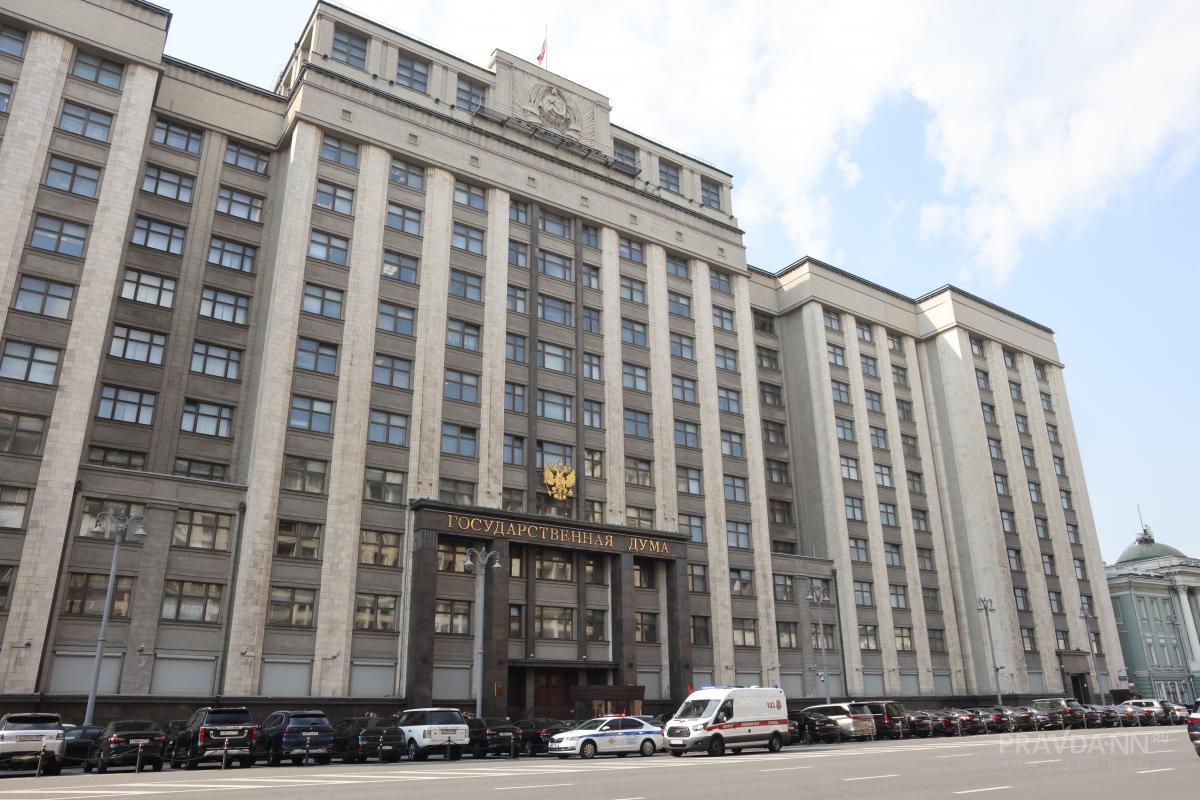 Госдума рассмотрит законопроект по ограничению продажи вейпов