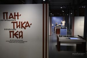 Артефакты из Пантикапея представили на новой выставке в нижегородском «Арсенале»