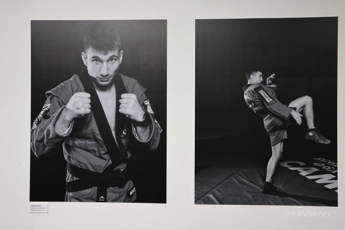 Выставка «Самбо – национальное достояние России»