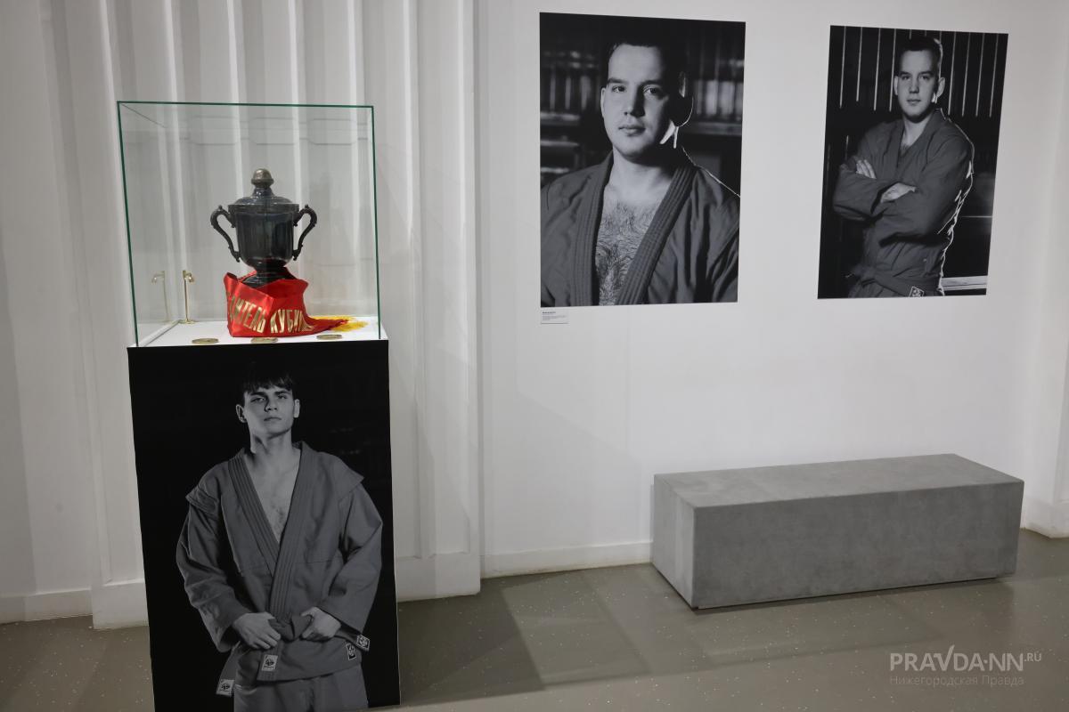 Выставка «Самбо – национальное достояние России»