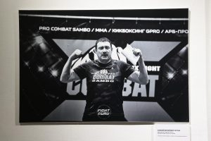 Выставка «Самбо – национальное достояние России»