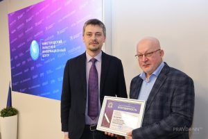 35-летие газет «Нижегородские новости» и «Земля нижегородская»
