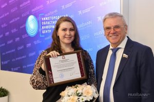 35-летие газет «Нижегородские новости» и «Земля нижегородская»