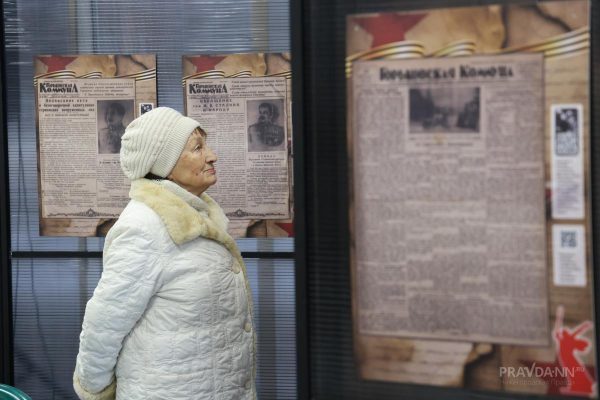 Выставка «Герои тыла. Страницы памяти» открылась в Кстове