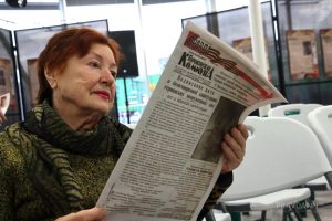 Выставка «Герои тыла. Страницы памяти» в Кстове