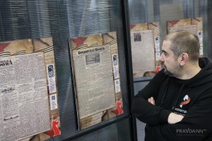 Выставка «Герои тыла. Страницы памяти» в Кстове