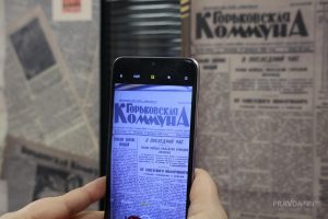 Выставка «Герои тыла. Страницы памяти» в Кстове