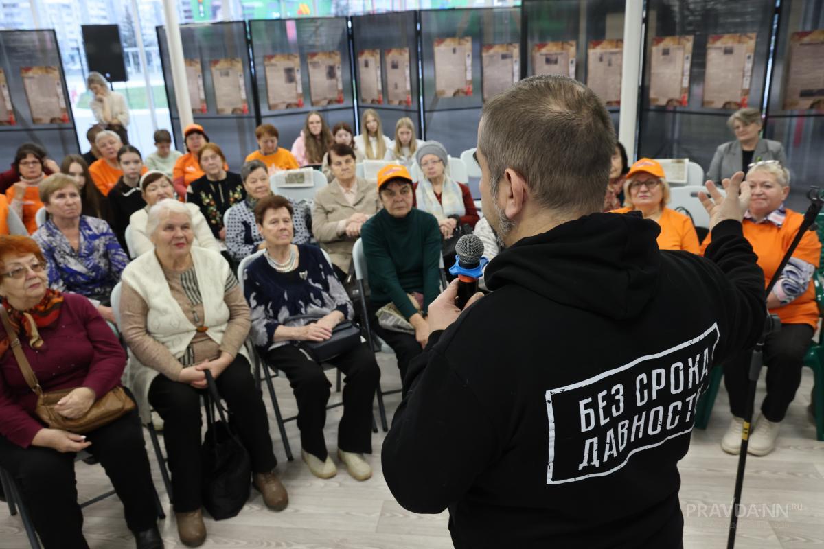 Выставка «Герои тыла. Страницы памяти» в Кстове