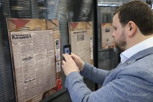 Выставка «Герои тыла. Страницы памяти» в Кстове