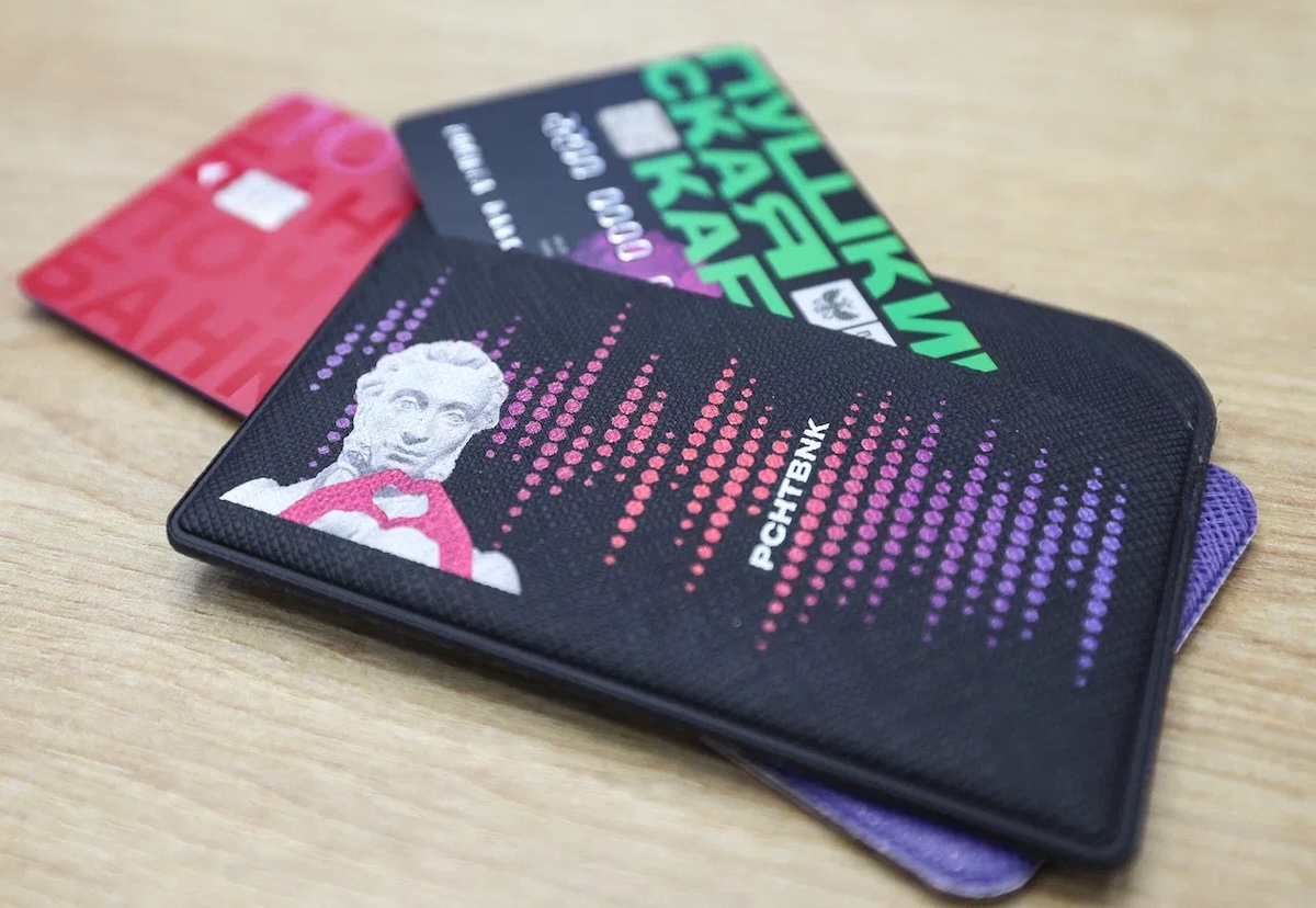 ВТБ перевыпустил более 2 миллионов Пушкинских карт