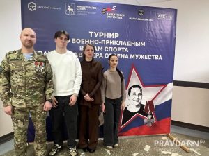 Алина Малинина