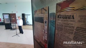 В Пильне открывается интерактивная выставка «Герои тыла. Страницы памяти»