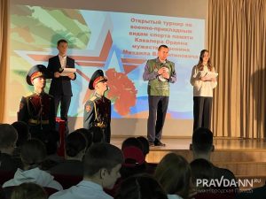 Алина Малинина