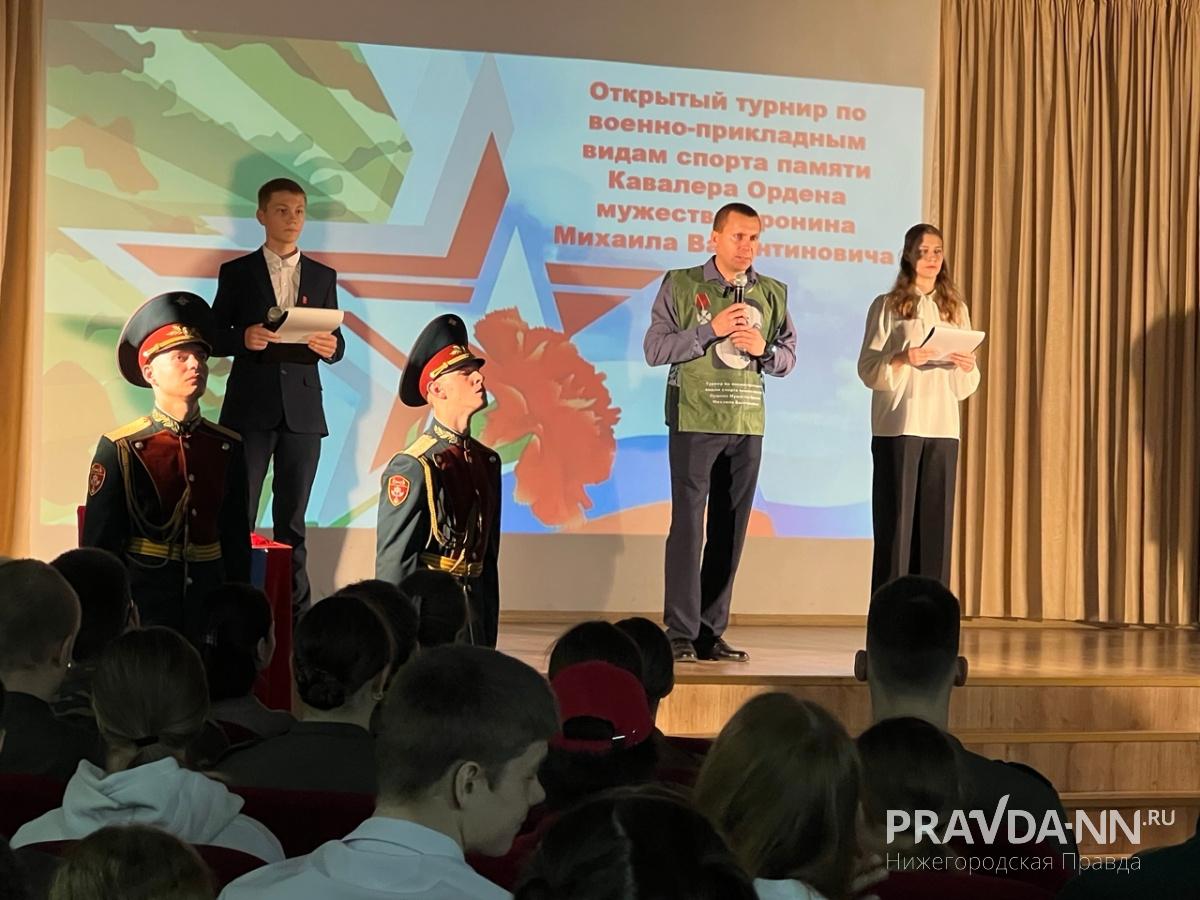 Алина Малинина