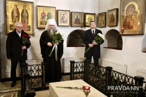 Максим Герасимов