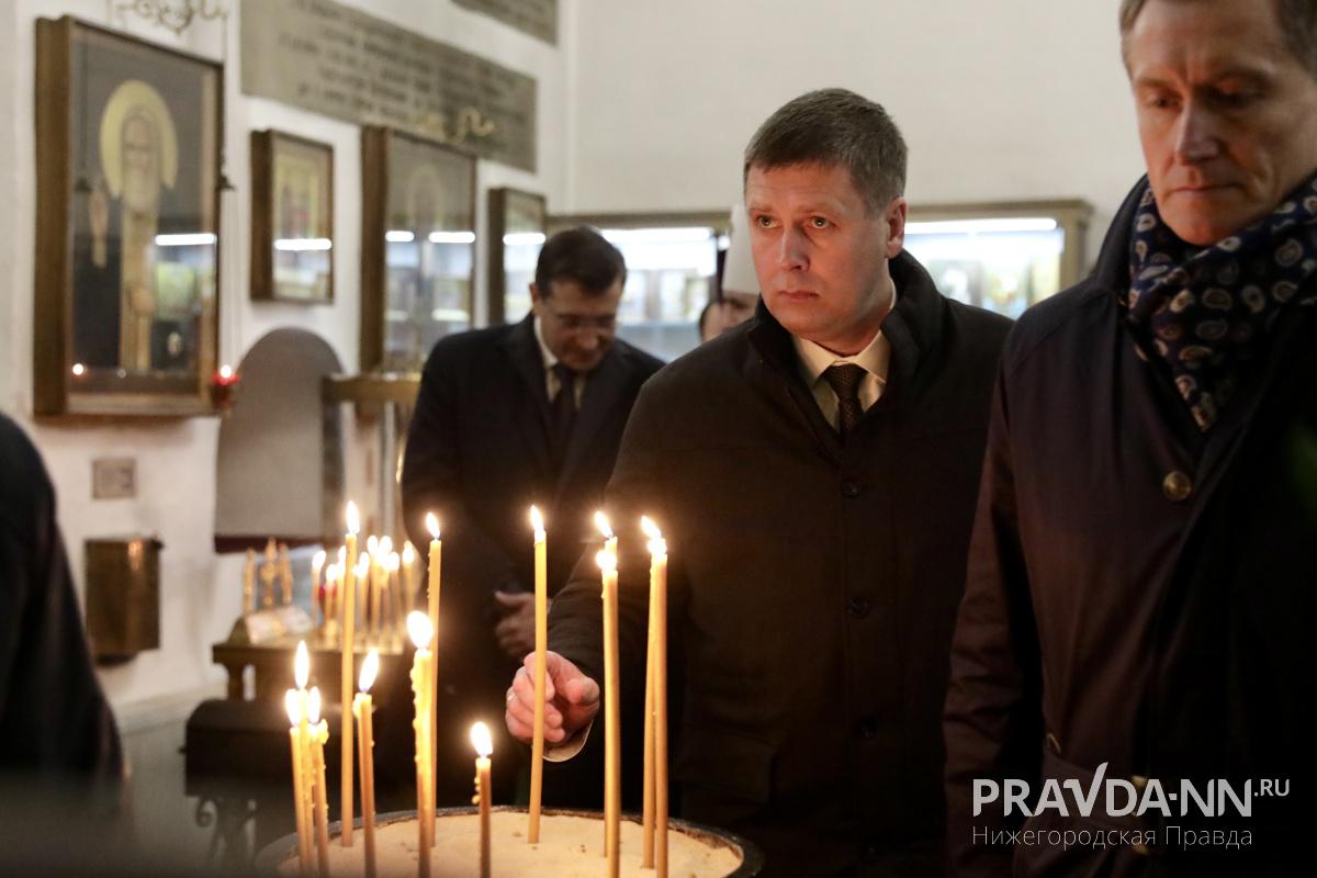 Максим Герасимов