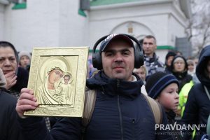 Максим Герасимов