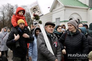 Максим Герасимов