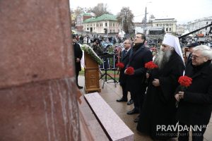 Максим Герасимов