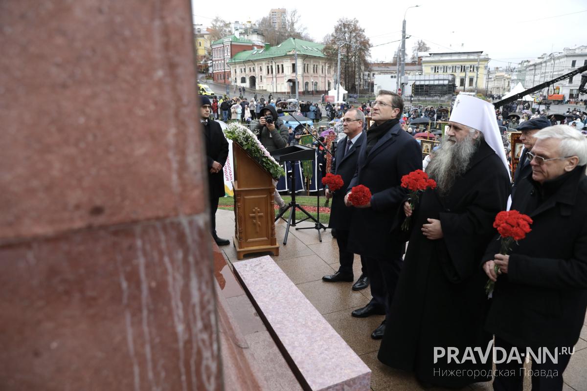 Максим Герасимов