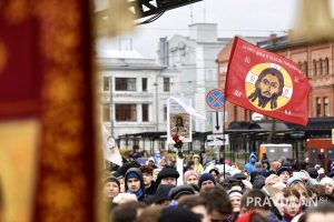 Максим Герасимов