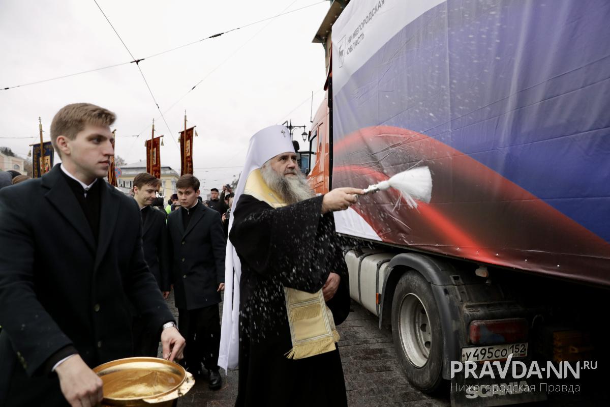 Максим Герасимов