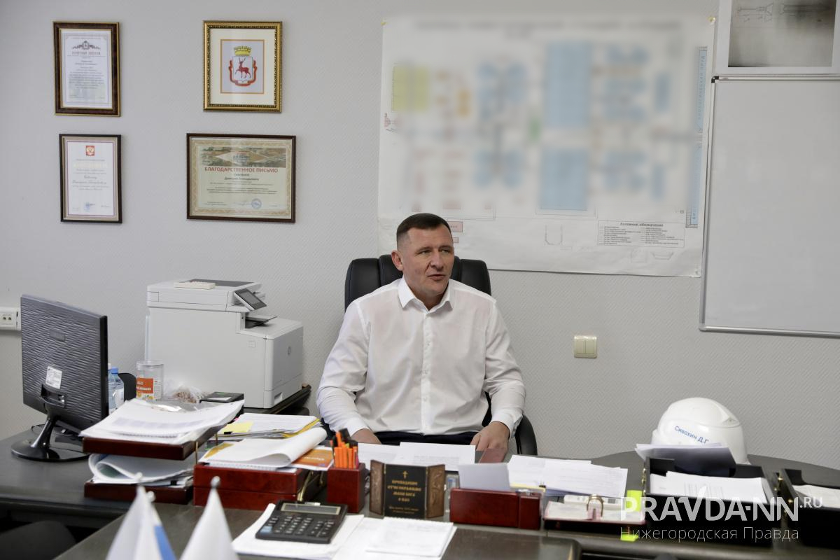 Максим Герасимов