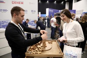 Максим Герасимов