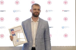 Максим Герасимов