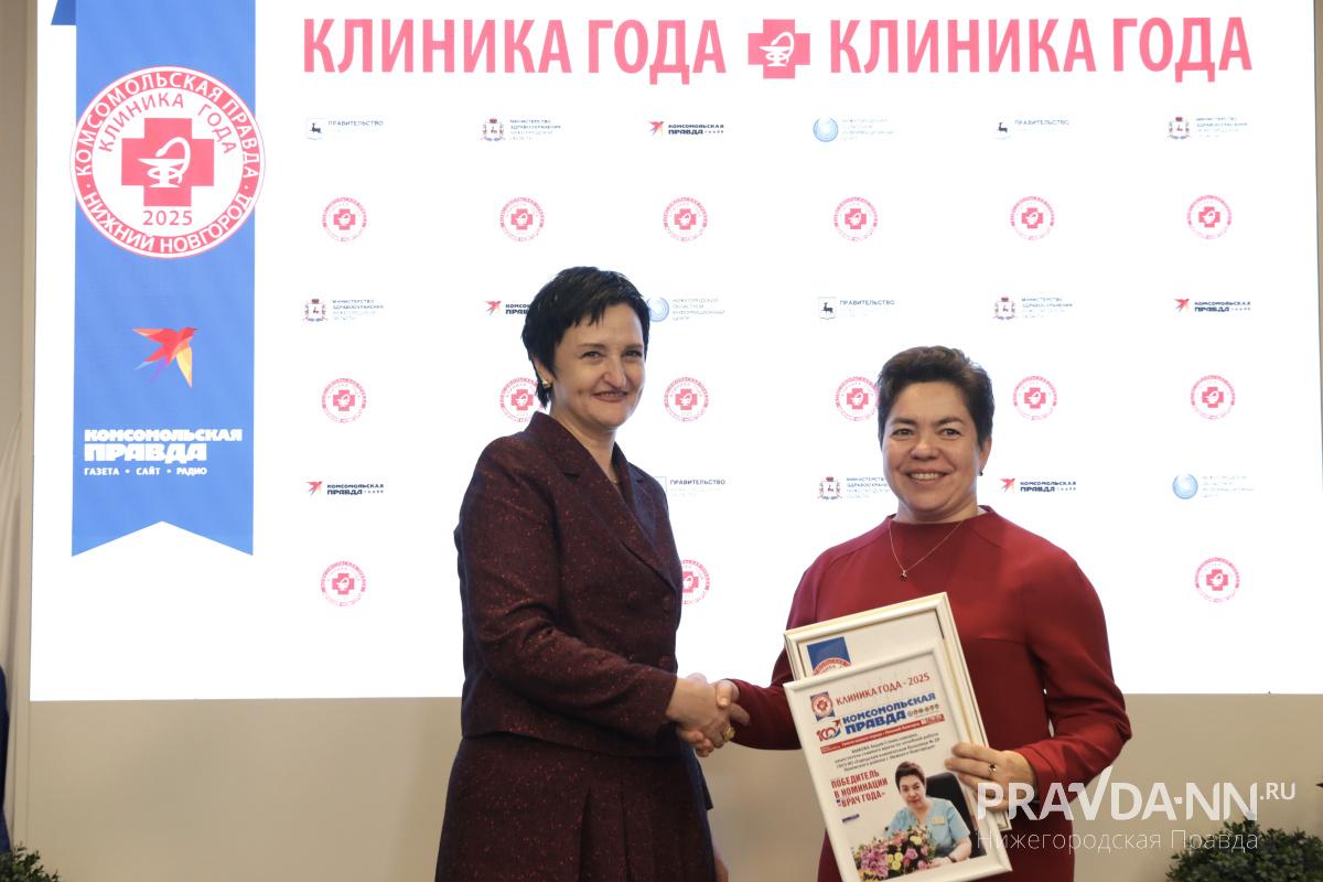 Максим Герасимов