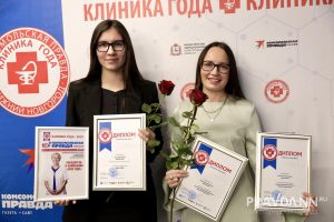 Максим Герасимов