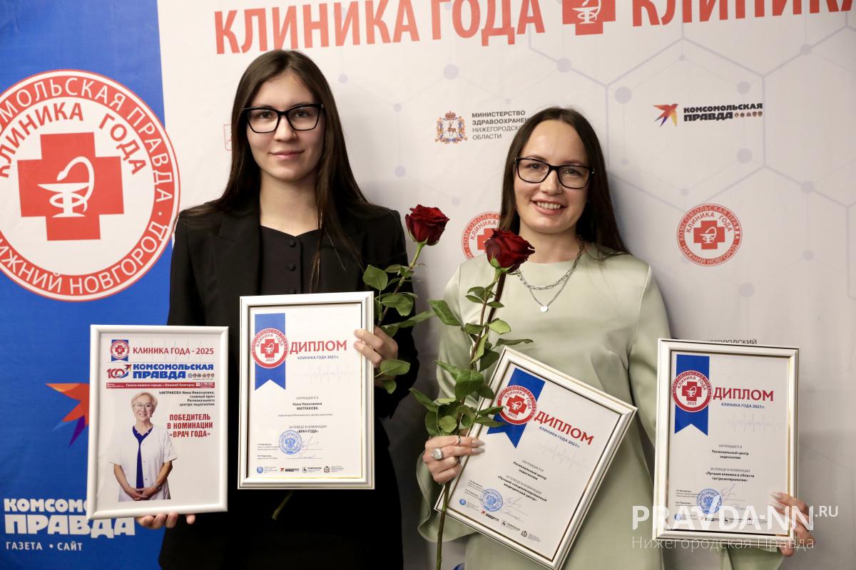 Максим Герасимов