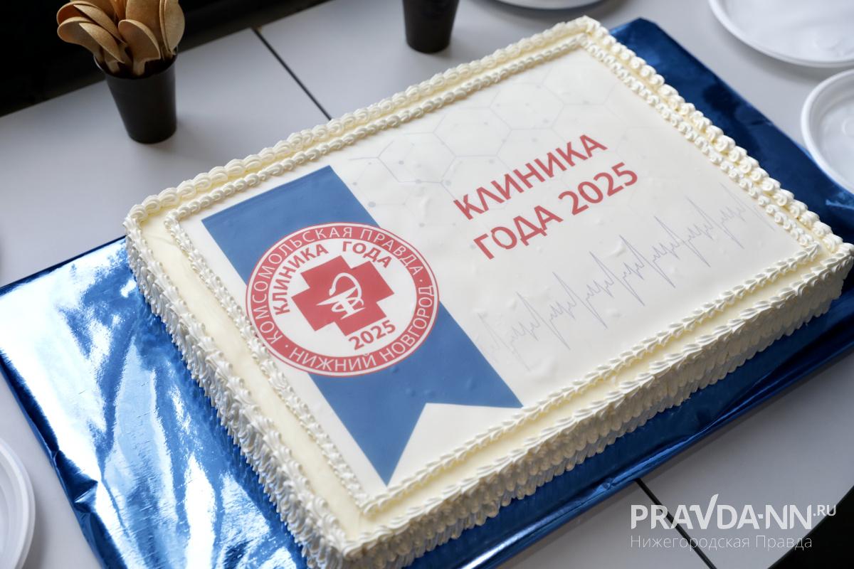 Максим Герасимов