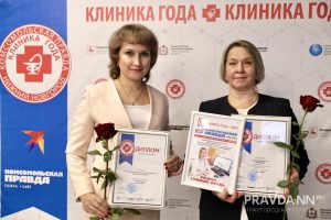 Максим Герасимов