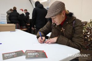 Александр Воложанин