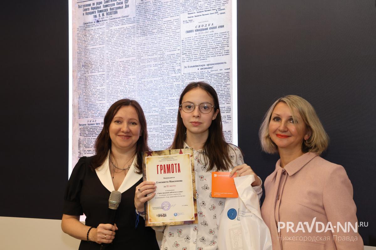 Александр Воложанин