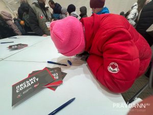 Алина Малинина