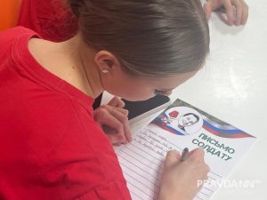 Алина Малинина