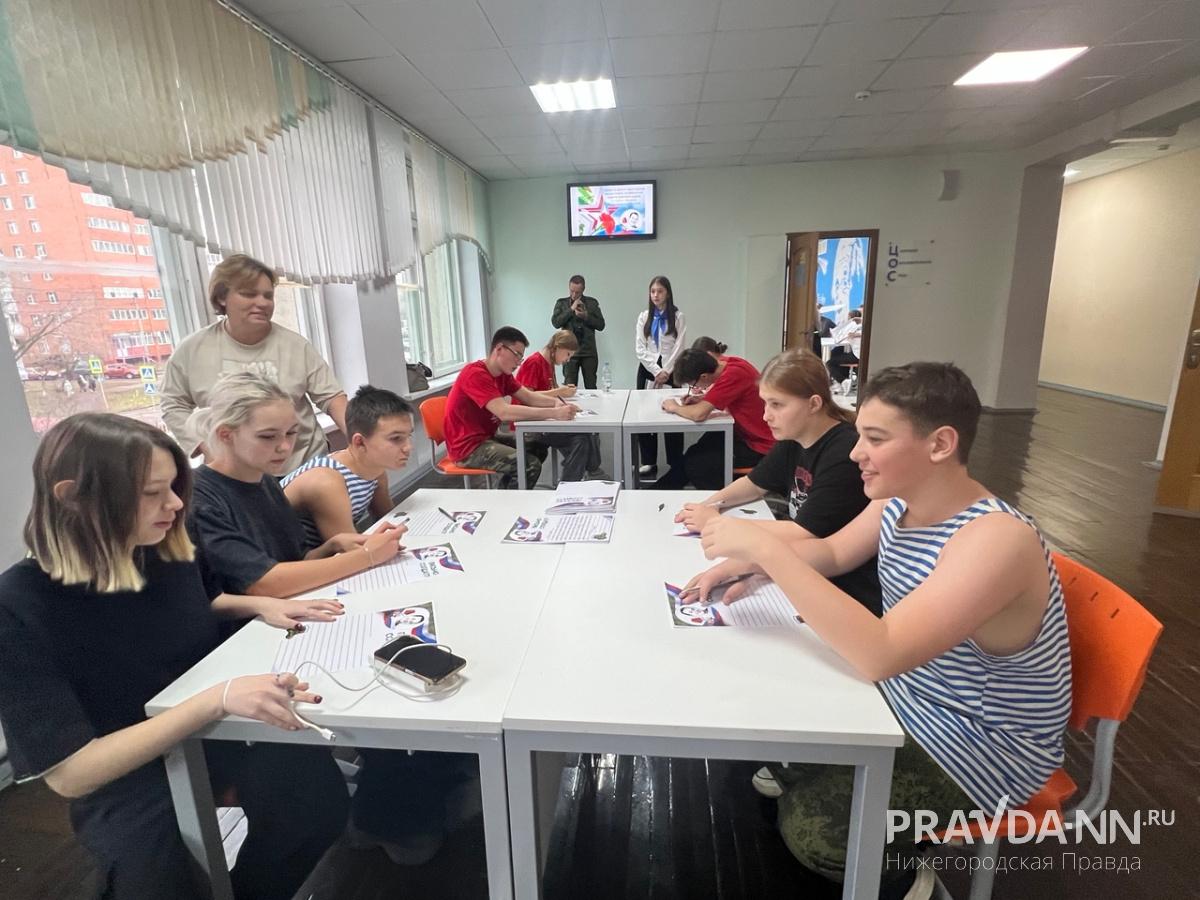 Алина Малинина