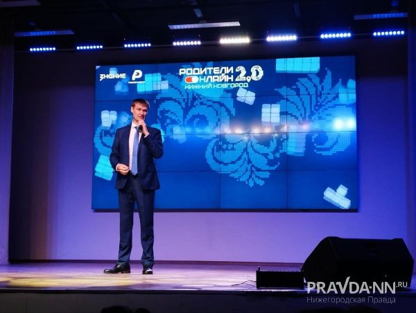 Родители школьников присылают министру образования задачки по математике