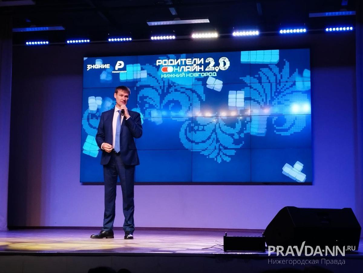 Родители школьников присылают министру образования задачки по математике