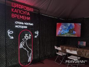 Папилова Кира