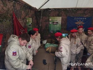 Папилова Кира