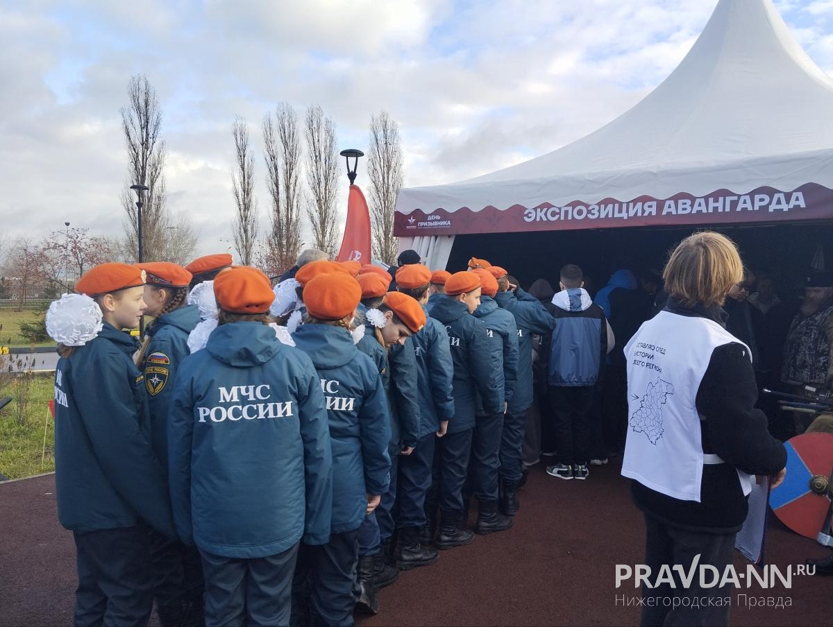 Папилова Кира