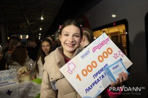 Победители и призёры «Большой перемены» вернулись в Нижний Новгород из «Артека»