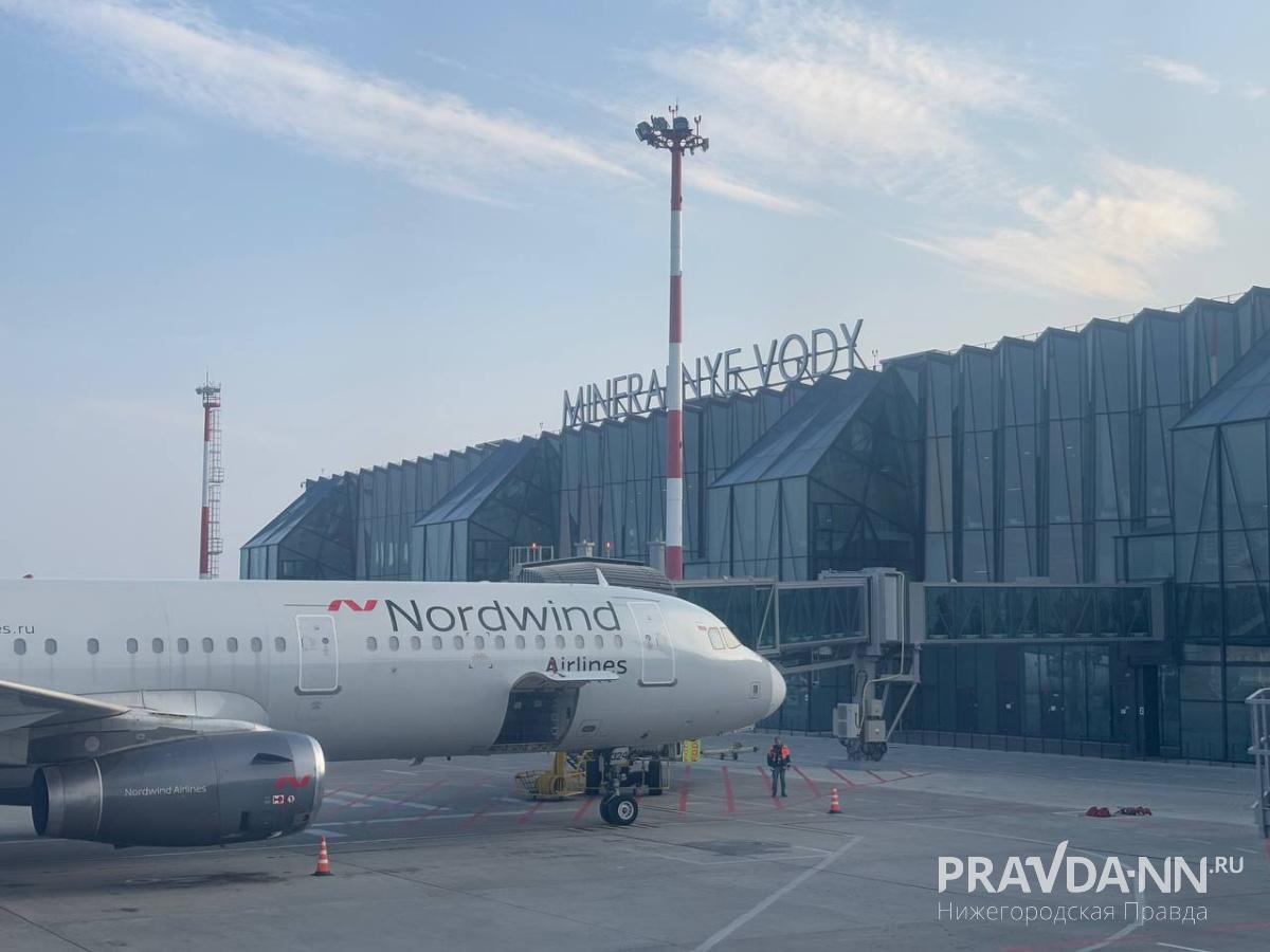 Через три часа полета можно оказаться под южным солнцем