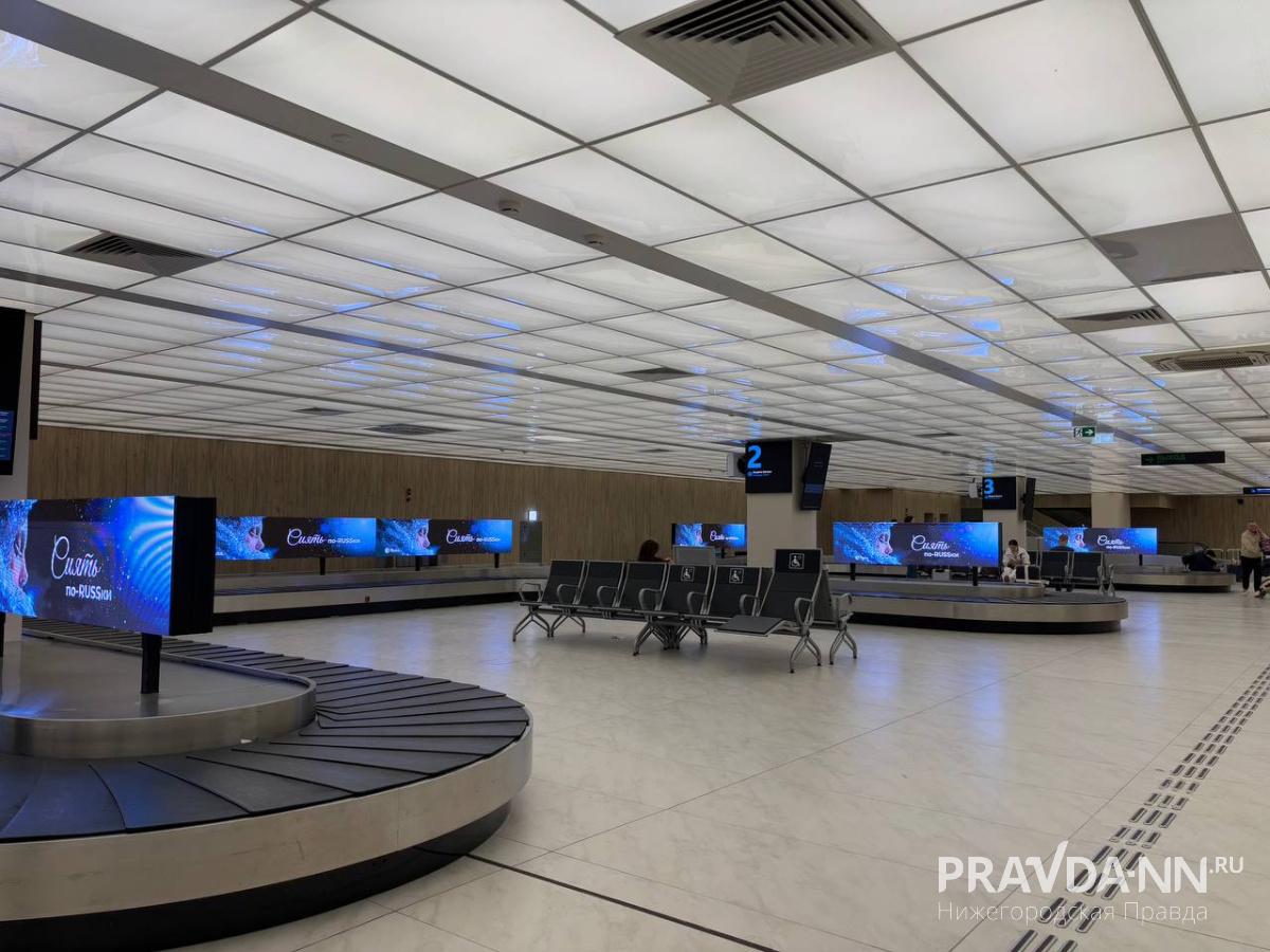 Анастасия Красушкина